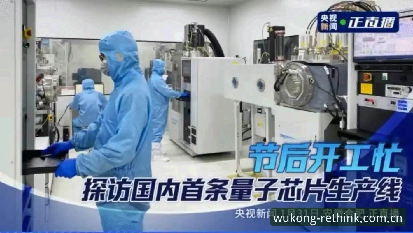 揭秘悟空体育中国官网对比：用户实测发现这个版本终于不再"翻车"