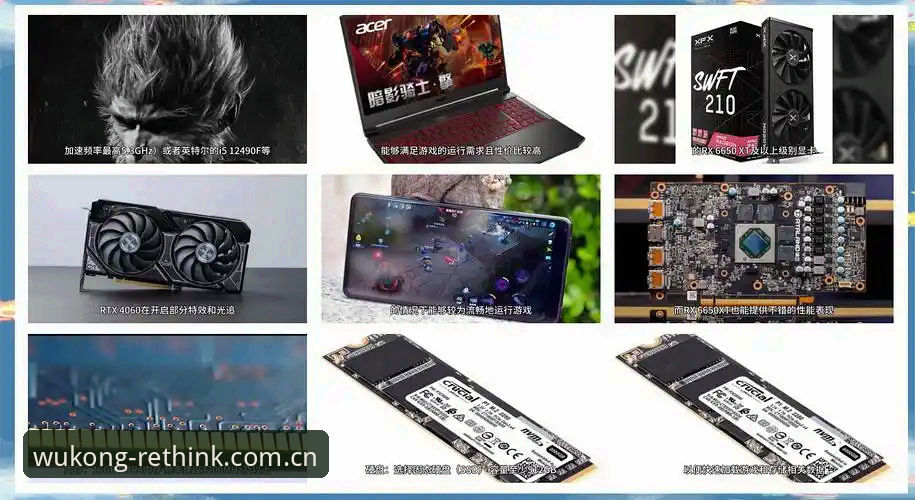 悟空体育平台赛事数据获取指南：从登录失败到流畅调取的完整路径